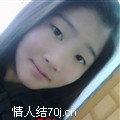若茹