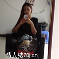 我是优乐美