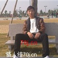 唐兄