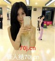 阿轩逸