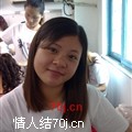 伊美兰