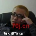 louie源