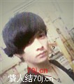 so苏志衡