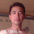 凤求凰22