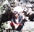 悬疑