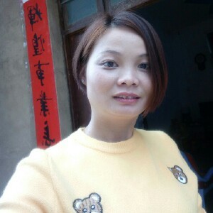 我们都好好地