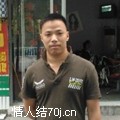 ruyilangfu