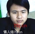 嘎嘎想你