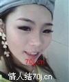 瑶瑶熙