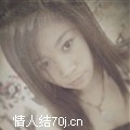 森淼