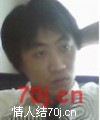 仔孖