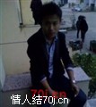 卢氏千