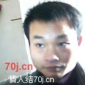 爱在关注