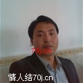 还是健康