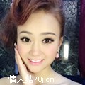 珍珍S