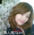 妖艳小女人