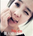 我在梦在