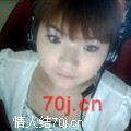 葛潇情