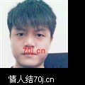 缘远缘进