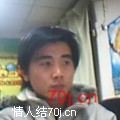 新郎糗百