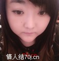 可爱胖丫头