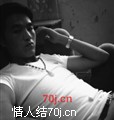 小哥帅