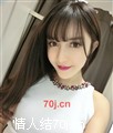 嘉嘉佳
