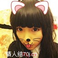 乖乖小懒猫