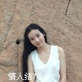 花无痕