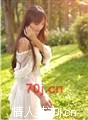 v蝶舞翩翩v