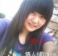 筱诺儿