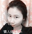 广东小女人