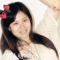 淑淑
