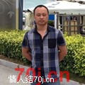 西域浪子
