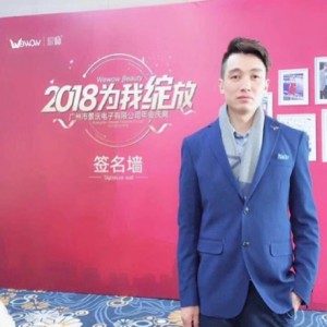 南柯一梦吾爱