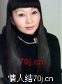 浪漫佳人儿