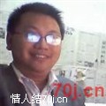 淡水留恋
