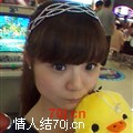 船4184