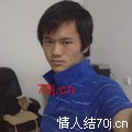 蔡林