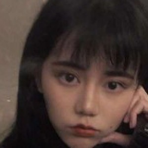 小酱呢