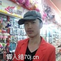 血铯