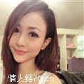 亿然