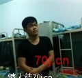 皇长子