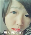 爱慕