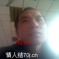 罗春