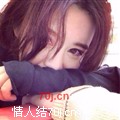 安然入睡