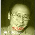喔视