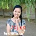 谷谷的心
