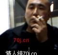 石光头