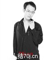 神秘嘉宾7